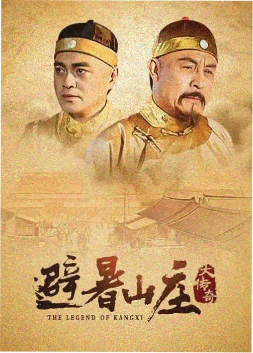 古天乐演唱会完整版曲目顺序